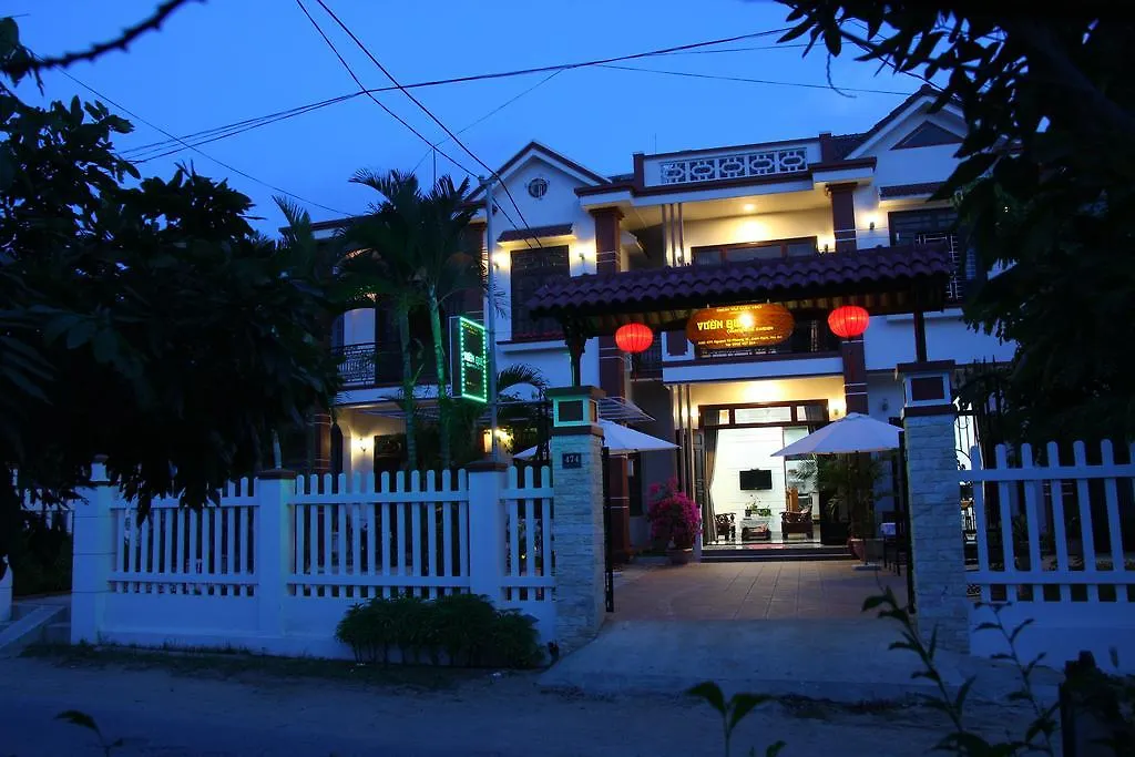 Countryside Garden Homestay Hoi An