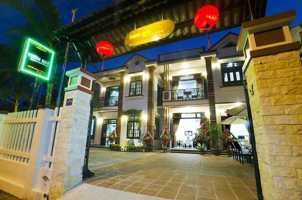 Countryside Garden Homestay Hoi An