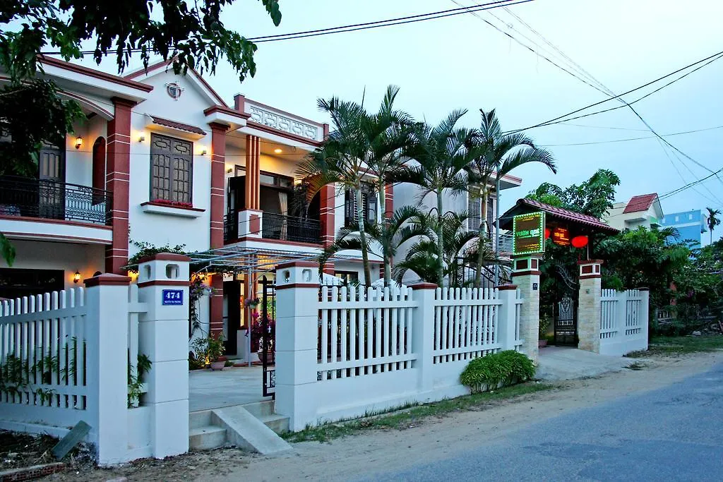 Countryside Garden Homestay Hoi An
